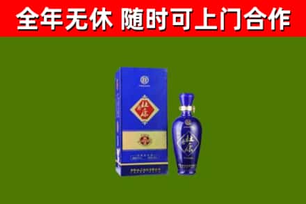 藁城烟酒回收杜康.jpg
