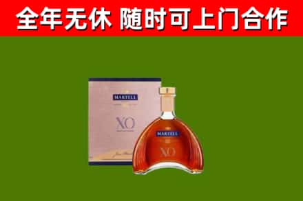 藁城烟酒回收马爹利洋酒.jpg